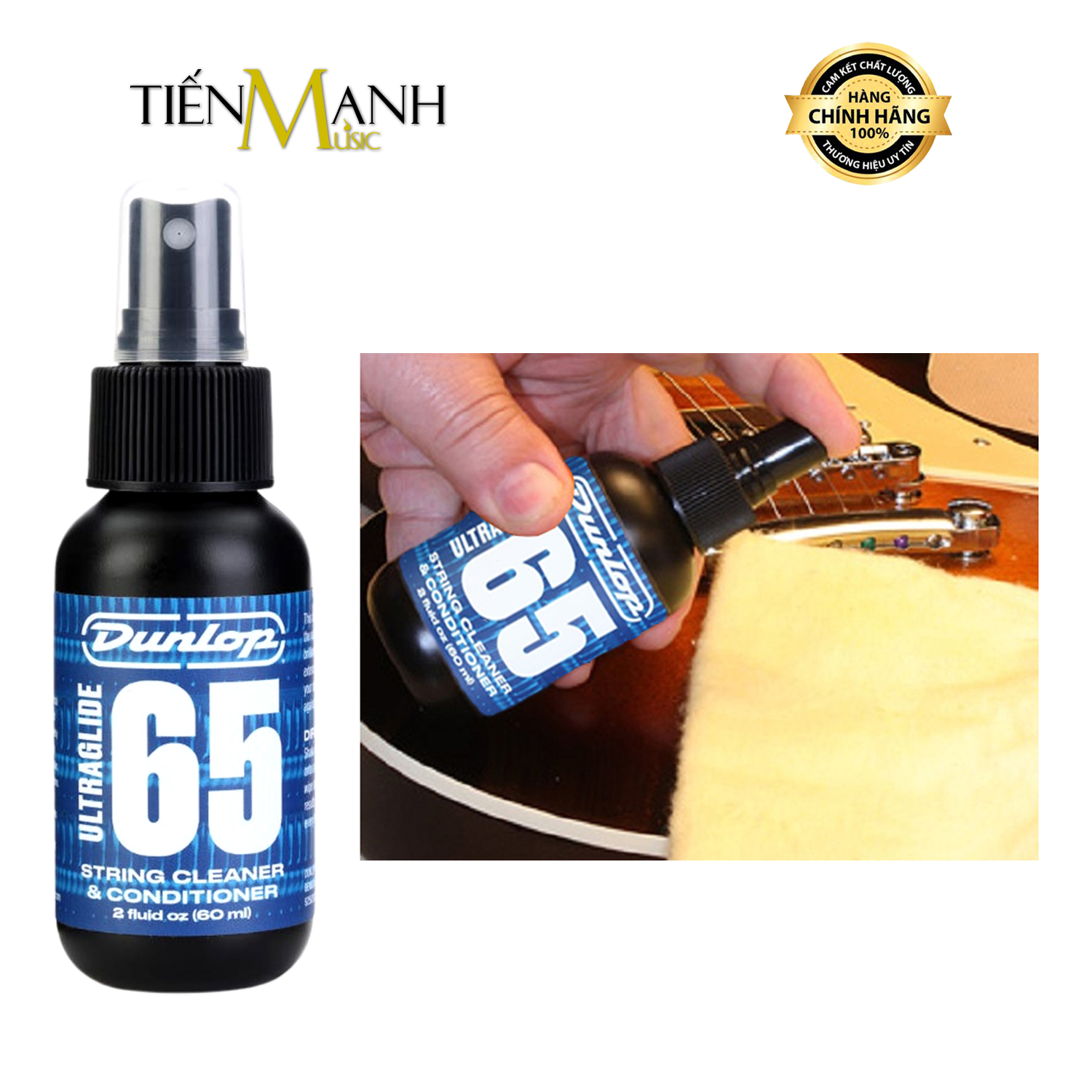 USA Dunlop 6582 Dầu lau dây Đàn Guitar Ultraglide String Cleaner và Conditioner