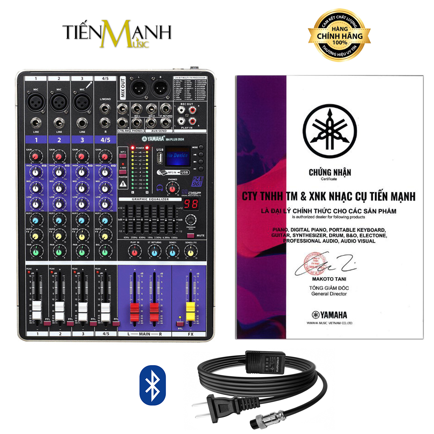Bàn Trộn Âm Thanh Mixer Yamaha M4 Plus