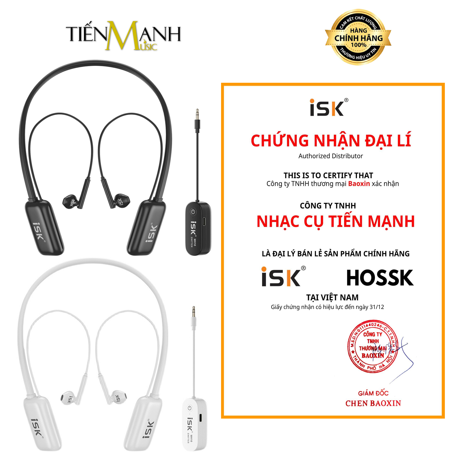 Bộ Tai Nghe Không Dây ISK WH10 PRO