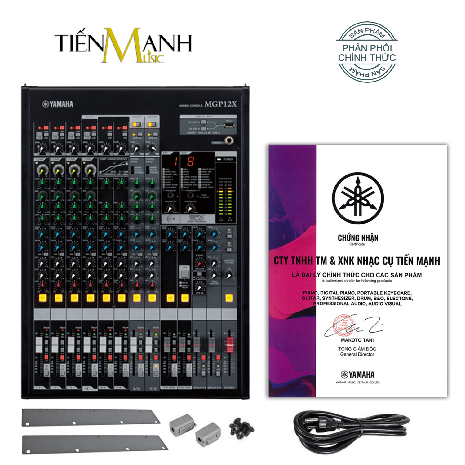 Yamaha MGP12X Soundcard kiêm Bàn Trộn Mixer Interface Stereo Mixing Console Phòng Thu Studio Mix MGP12