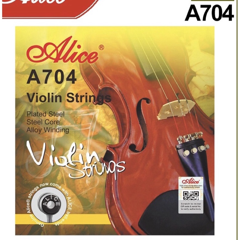 Alice Violin Strings A704