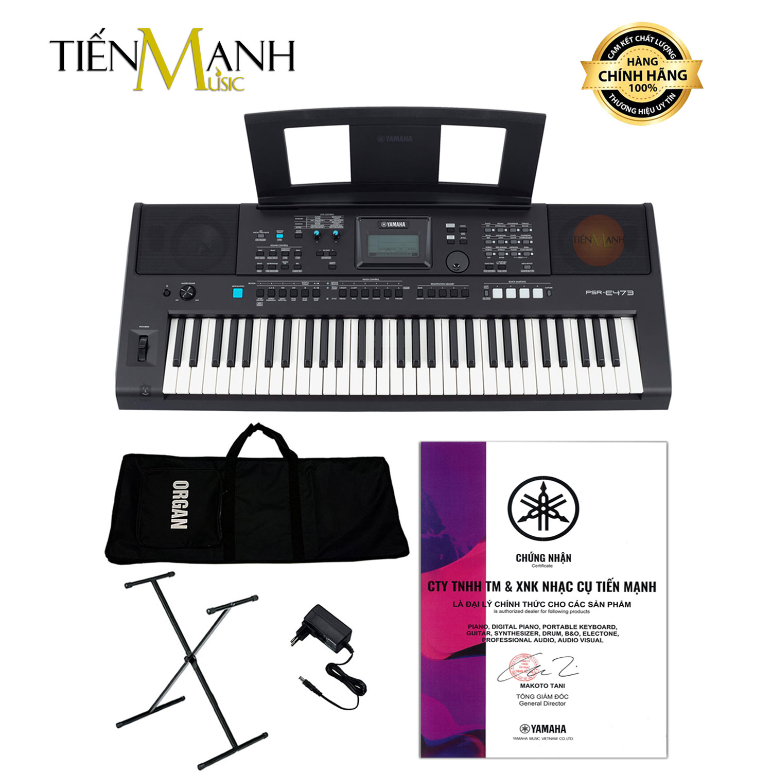 Bộ Đàn Organ Yamaha PSR-E473 - Đàn, Chân, Bao, Nguồn Keyboard PSR E473 - Có tem chống hàng giả Bộ CA