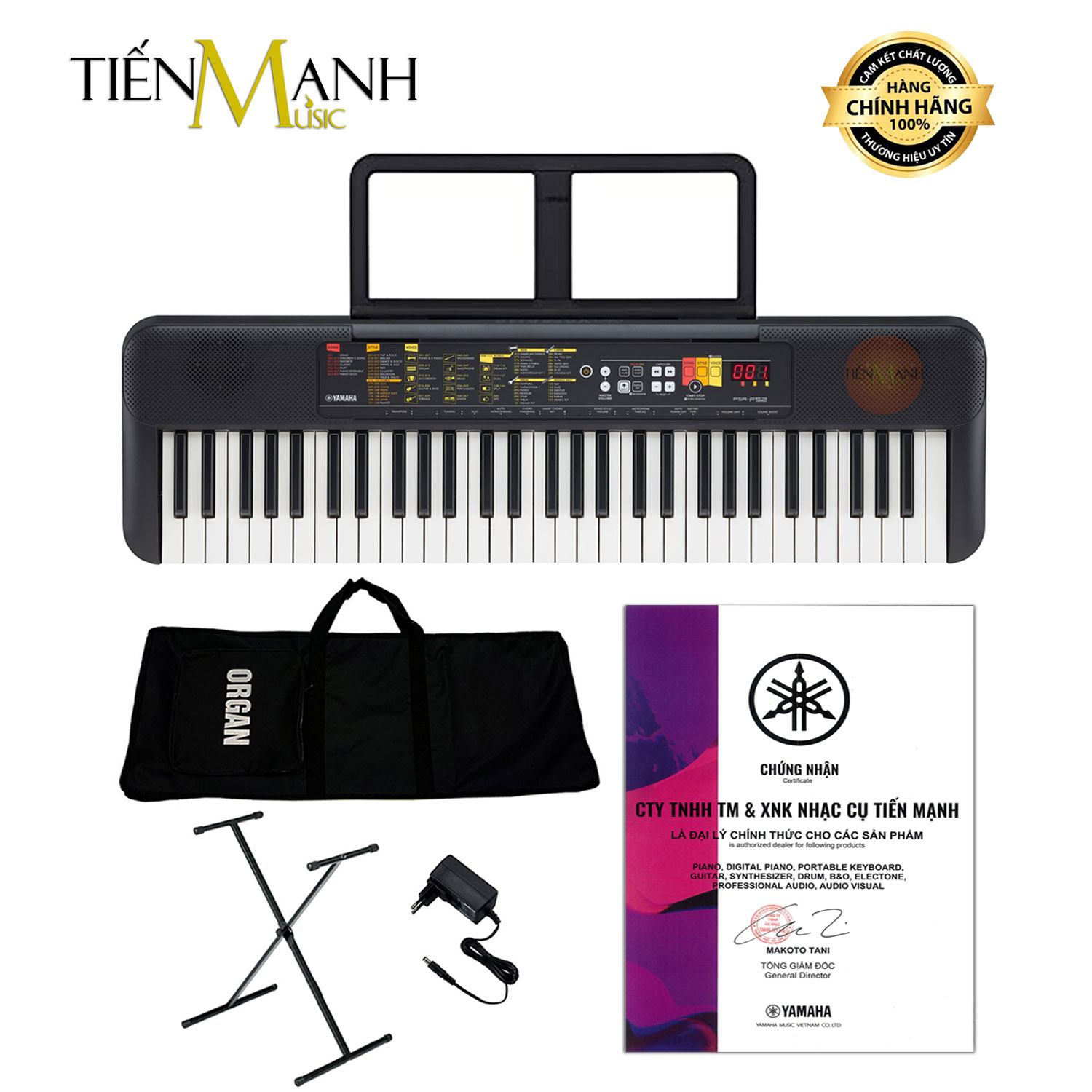 Bộ Đàn Organ Yamaha PSR-F52 - Đàn, Chân, Bao, Nguồn - Keyboard PSR F52 Có tem chống hàng giả bộ CA