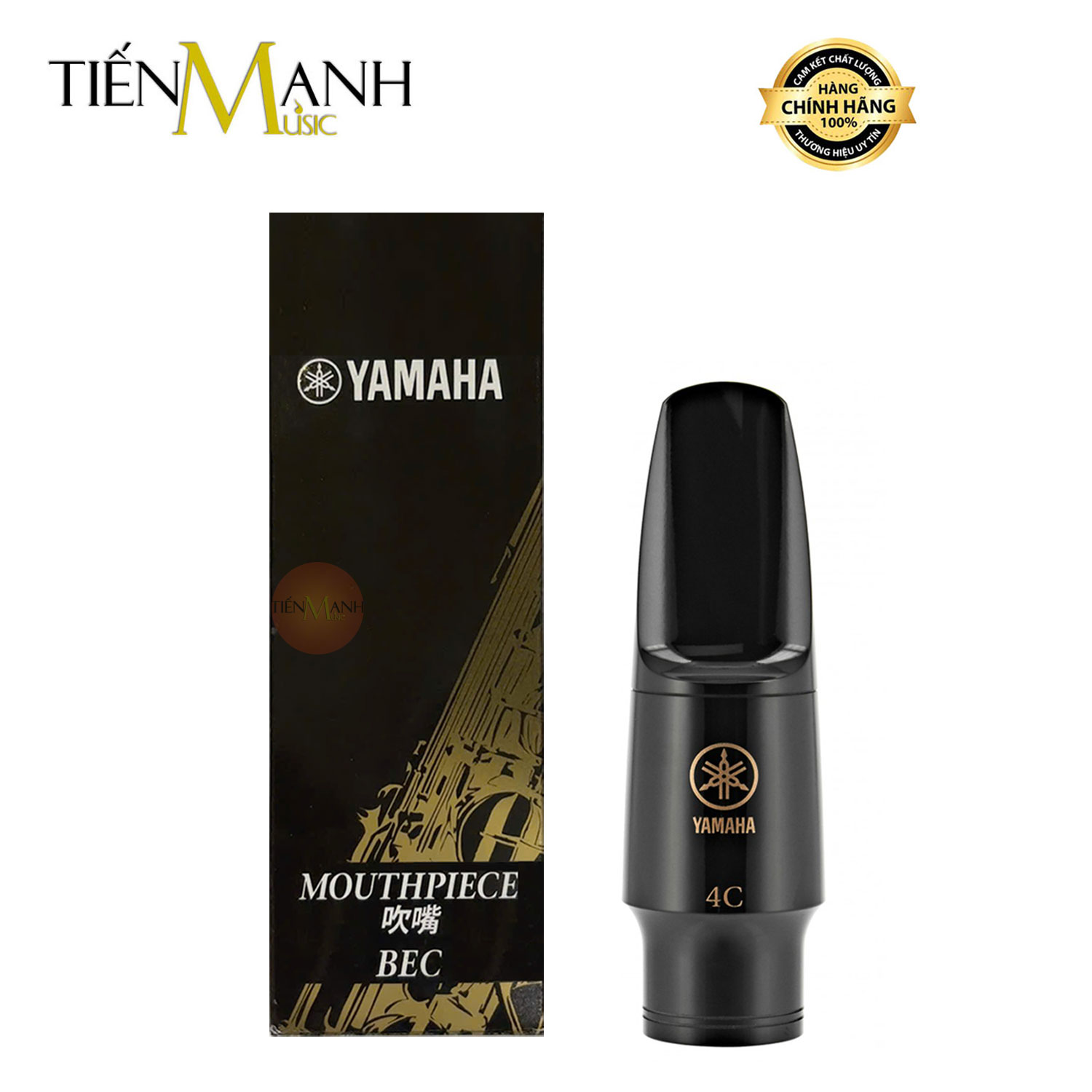 Búp Kèn Saxophone Alto Yamaha AS4C - Beck Kèn Sax 4C Mouthpiece AS-4C