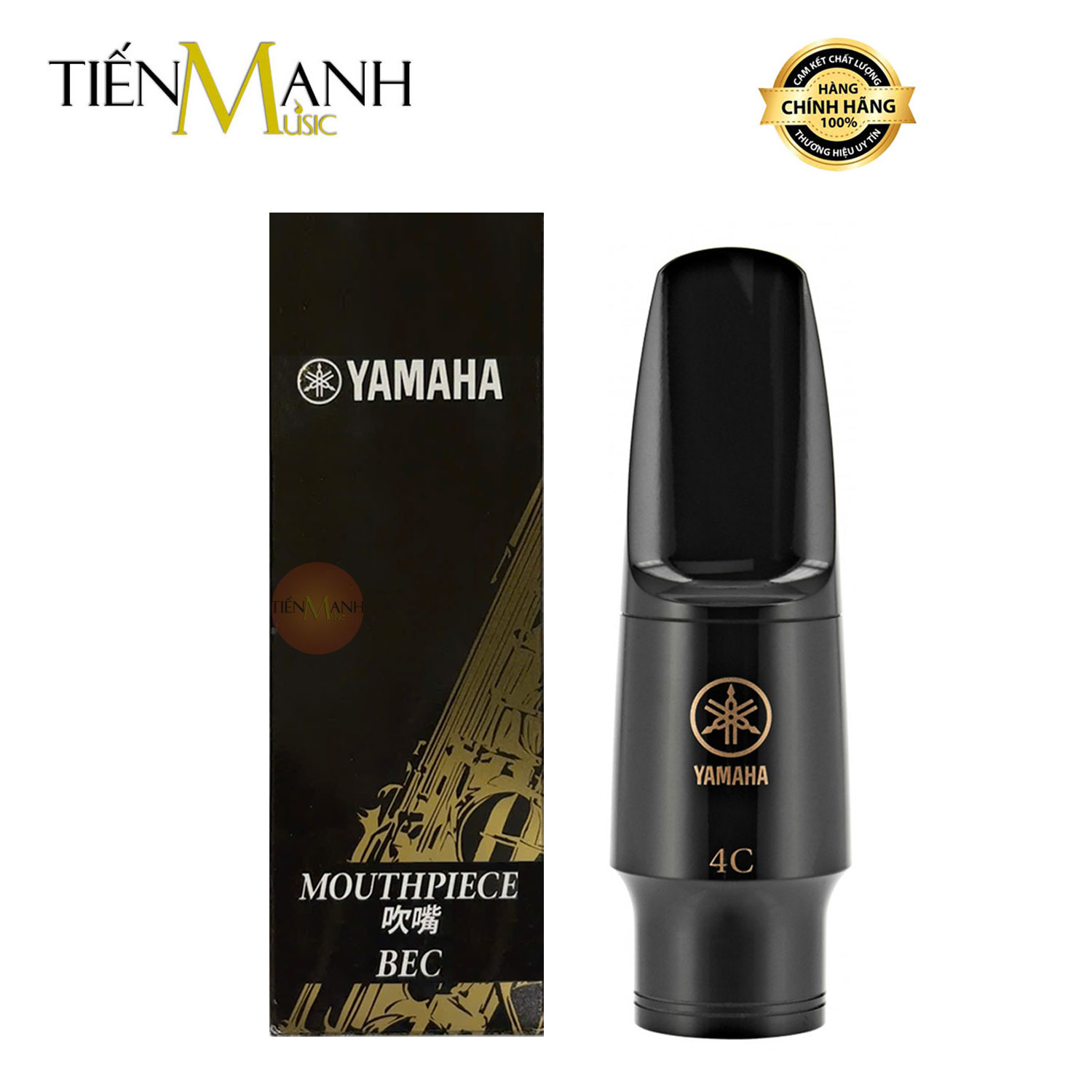 Búp Kèn Saxophone Tenor Yamaha TS4C - Beck Kèn Sax 4C Mouthpiece Bb TS-4C