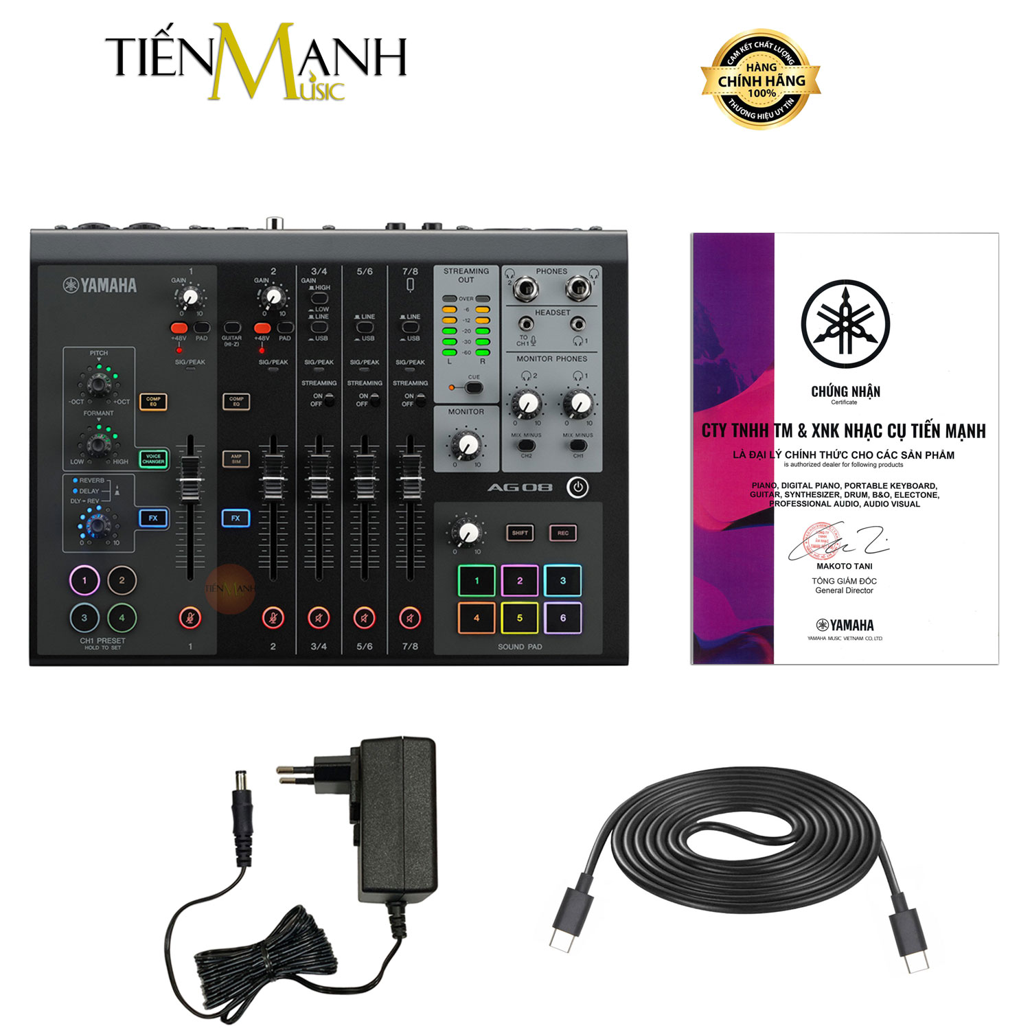 Soundcard Kiêm Bàn Trộn Mixer Yamaha AG08