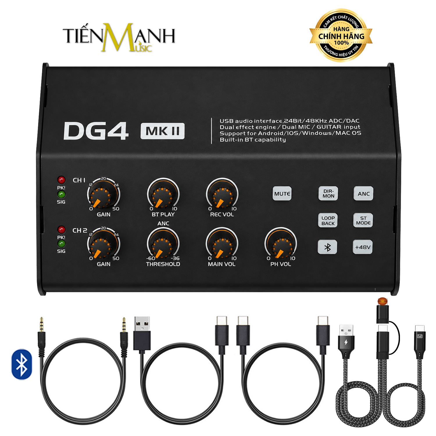 Box Livestream Stereo Cao Cấp G-Mark DG4 MK2