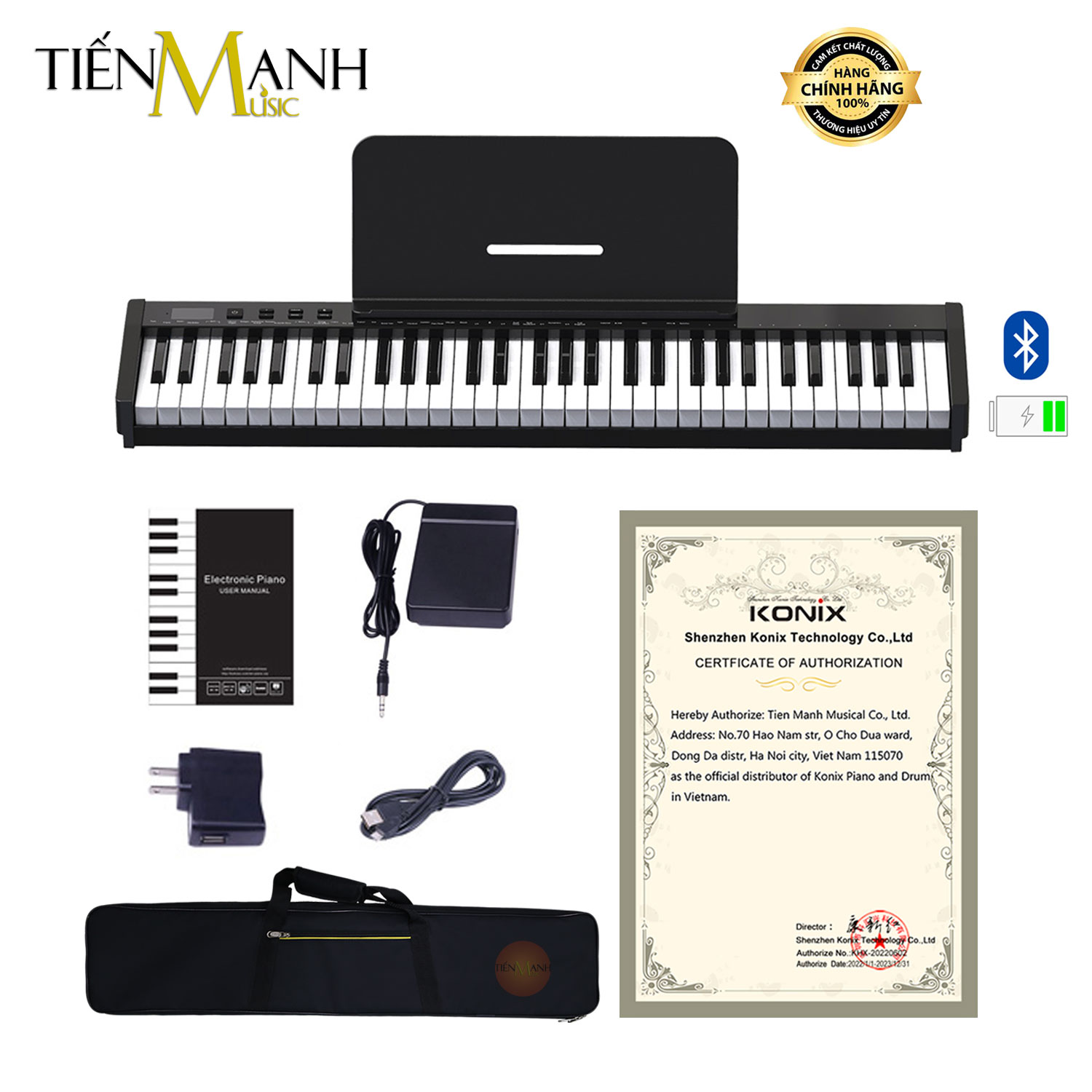 Đàn Piano Điện Konix 61 Phím nặng Cảm ứng lực PH61S - Touch response sensitive keyboard