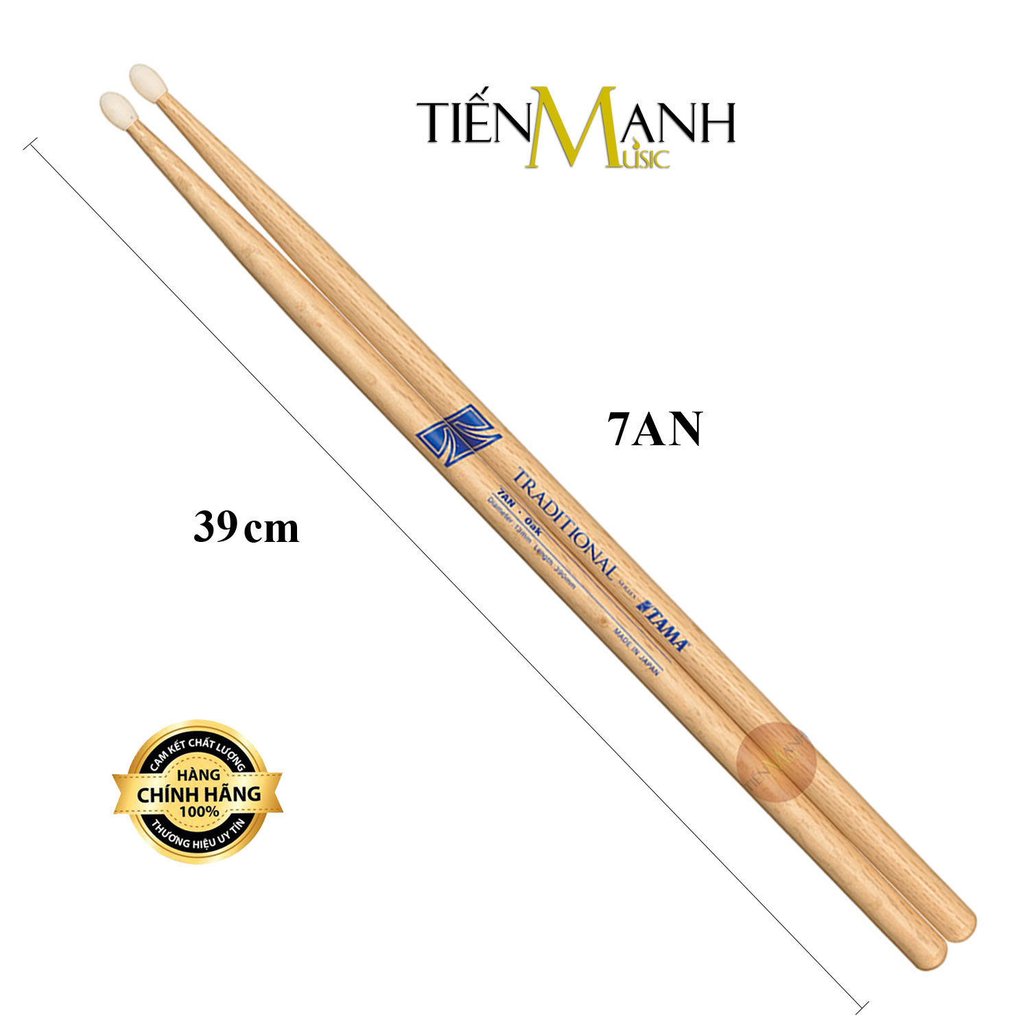 Dùi Trống Tama 7AN Đầu Nhựa - Japanese Oak Drumsticks