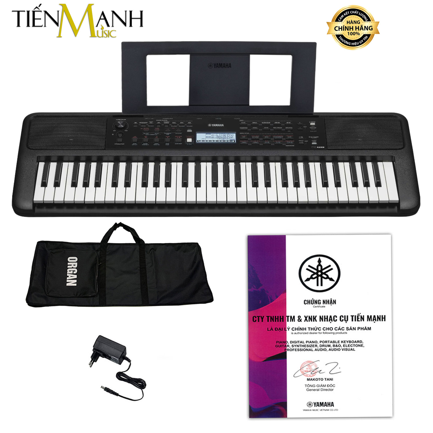 Đàn Organ Yamaha PSR-E383