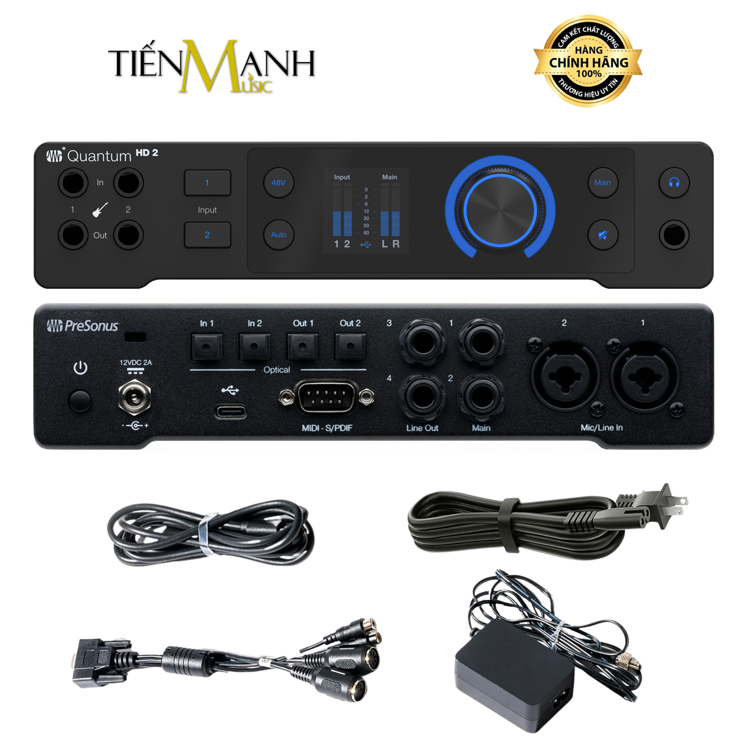 Soundcard PreSonus Quantum HD2