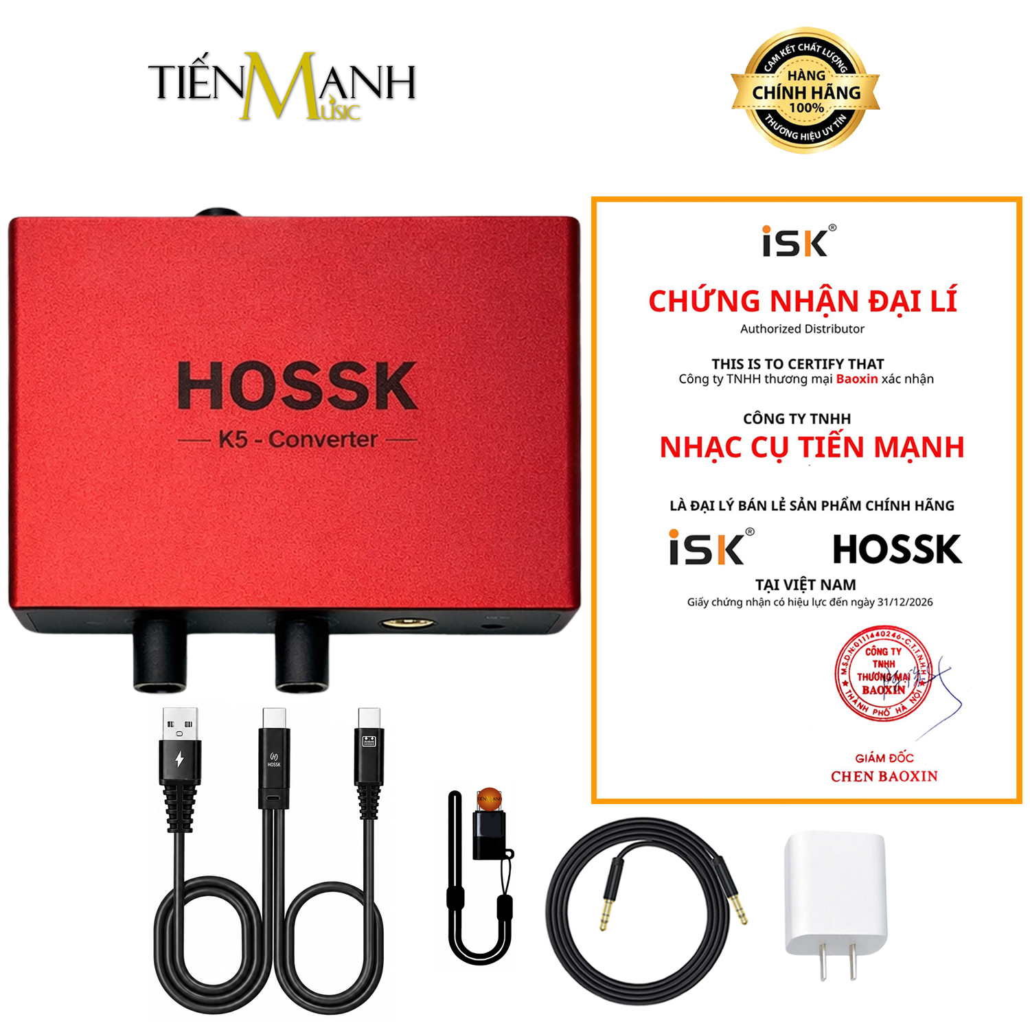 Box Livestream Stereo HOSSK K5
