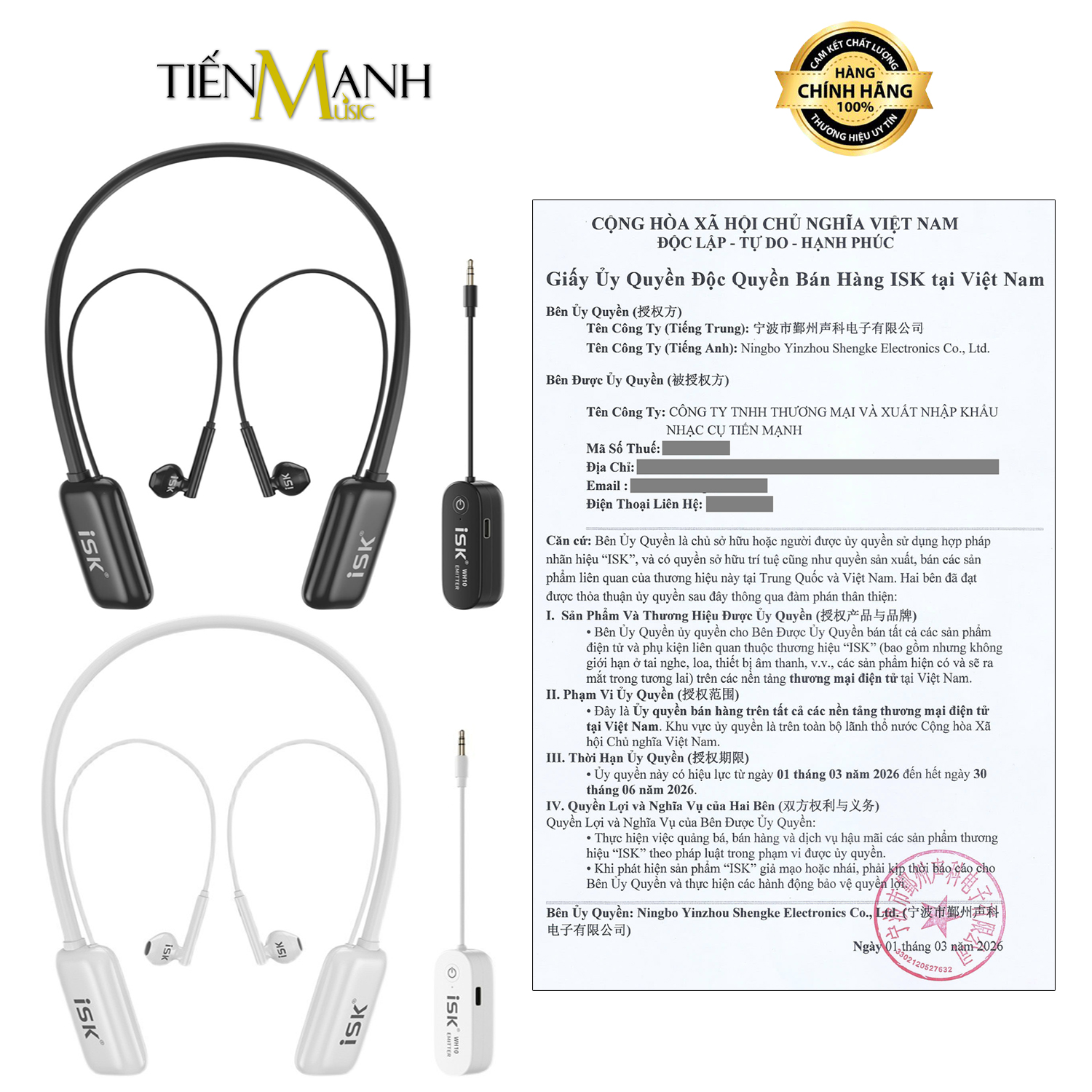 Bộ Tai Nghe Không Dây ISK WH10 PRO