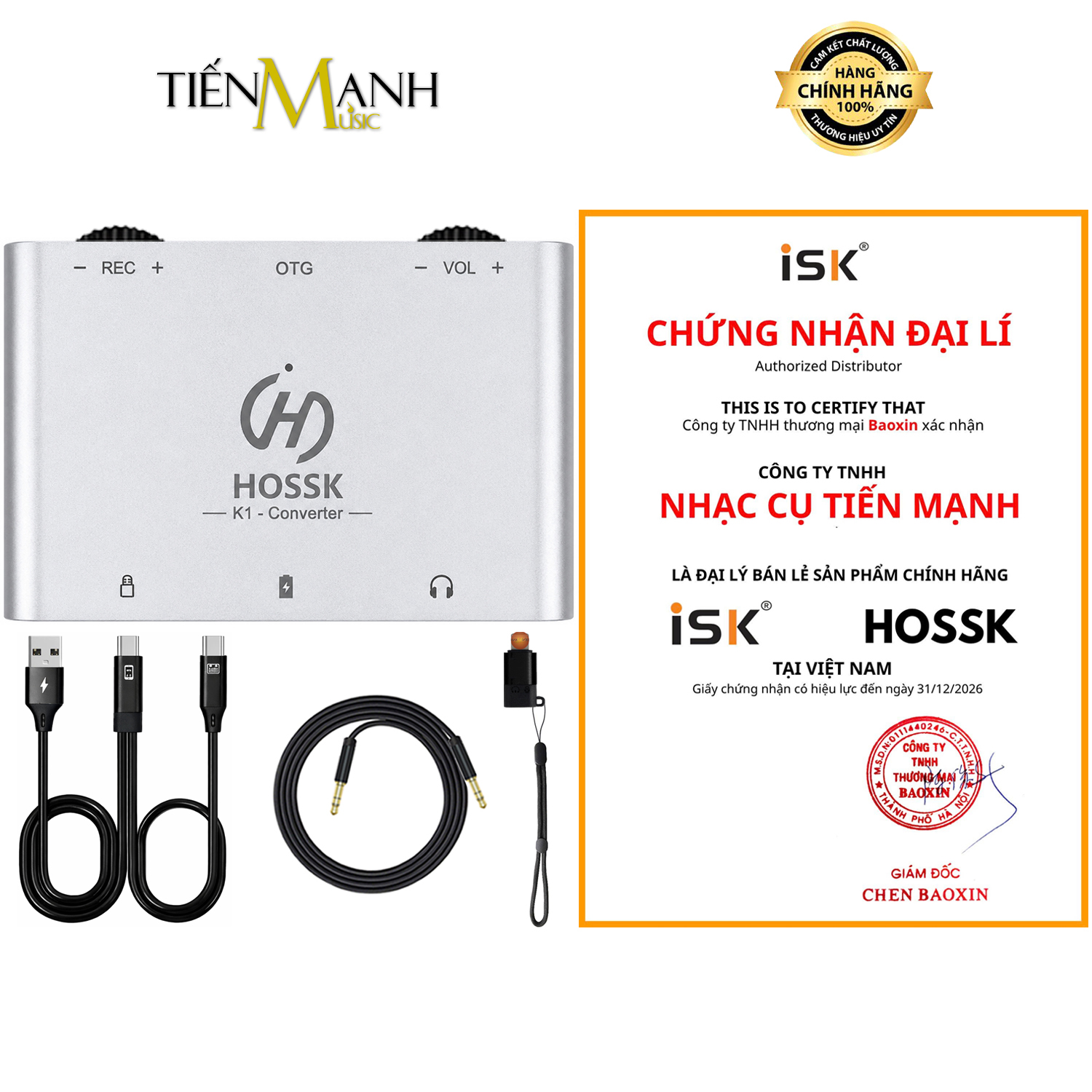 Box Livestream Stereo HOSSK K1