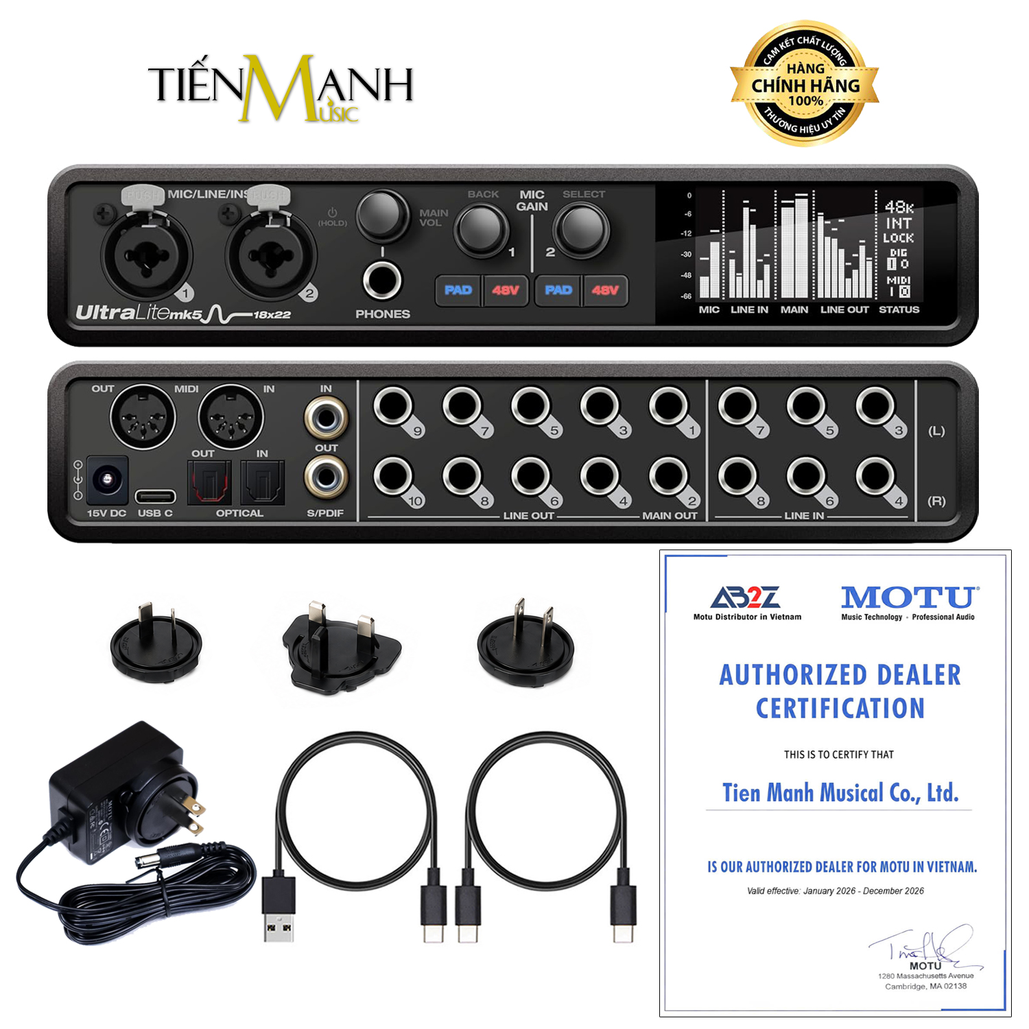 Soundcard Motu Ultralite MK5