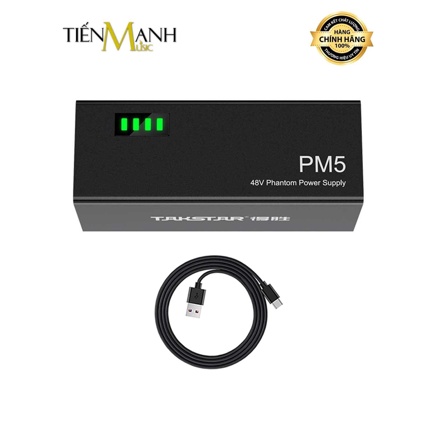 Takstar PM-5 - Nguồn Phantom 48V Cho Micro Condenser Phòng Thu Studio PM5 Mic Microphone