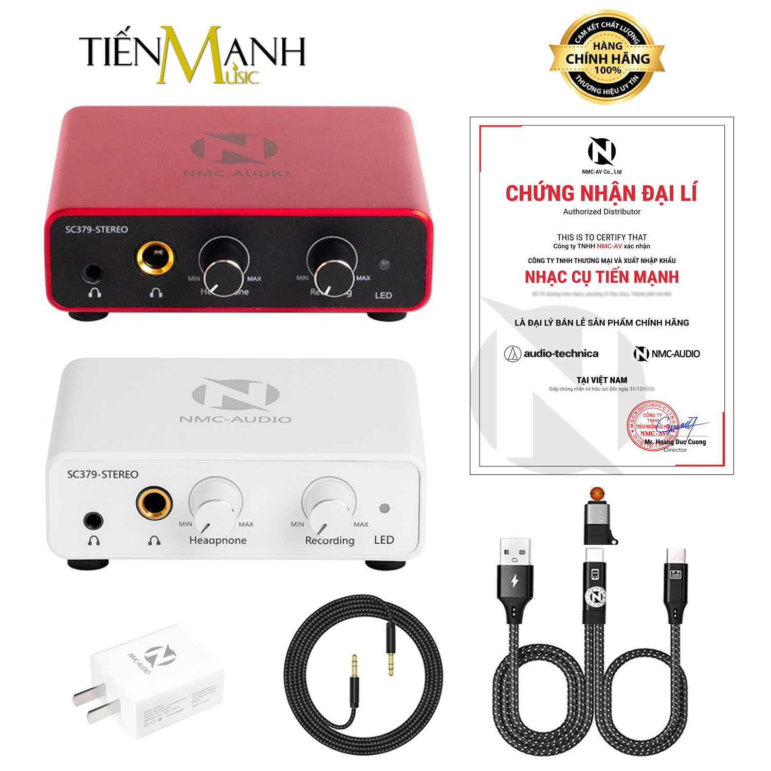 [Version 2] Box Livestream Stereo NMC SC379 (V2)