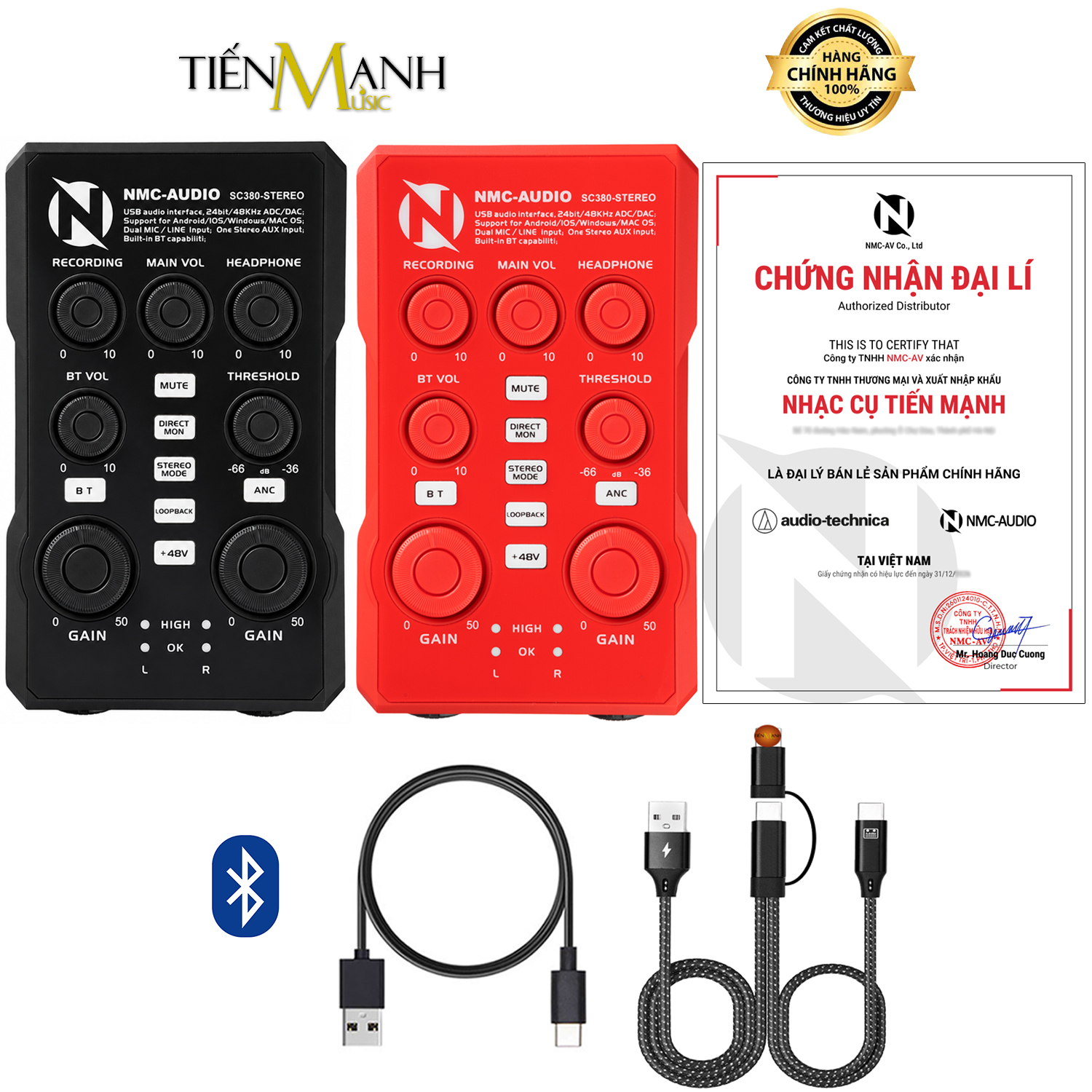 Box Livestream Stereo NMC SC380 V3