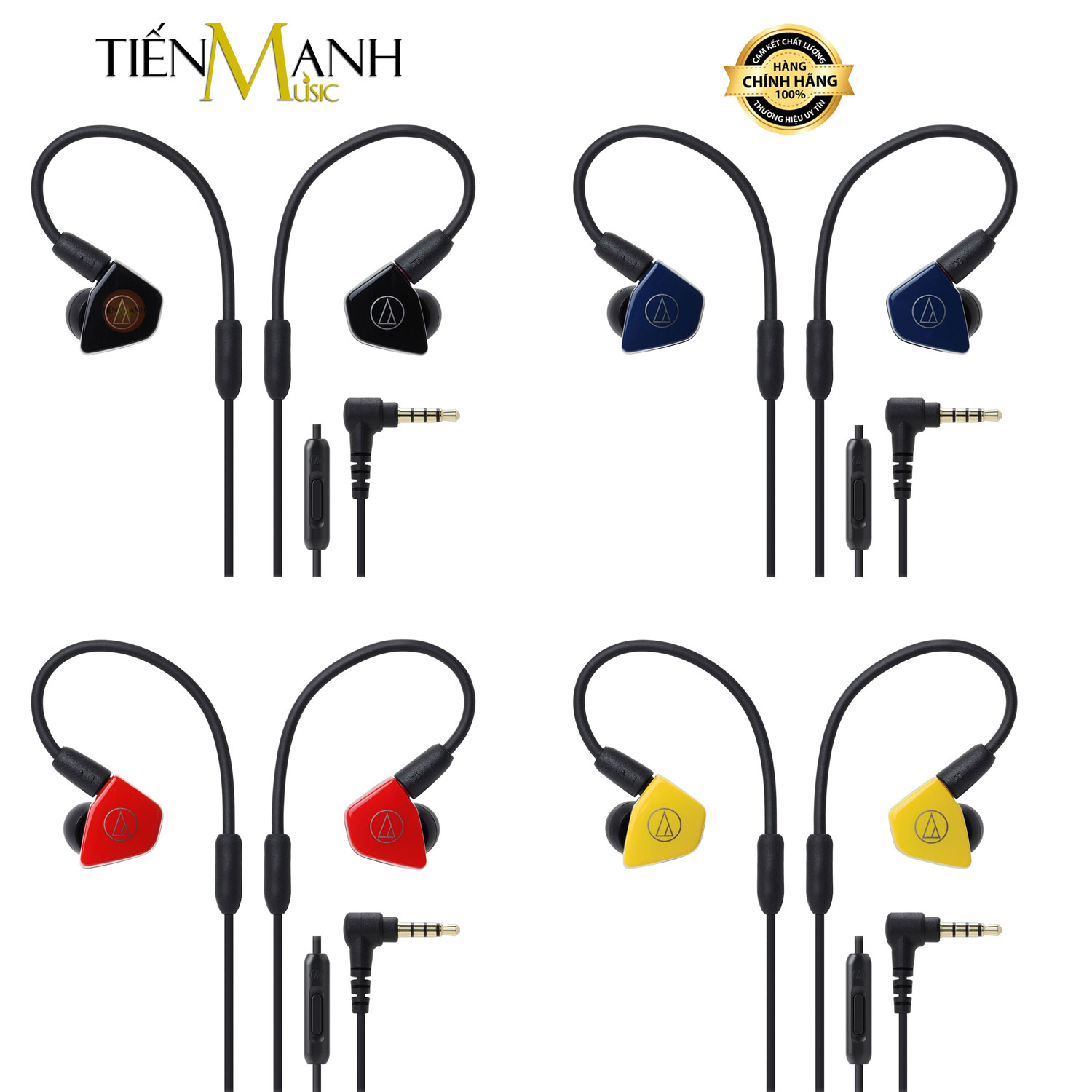 Tai Nghe Nhét Tai In ear Audio Technica ATH-LS50iS