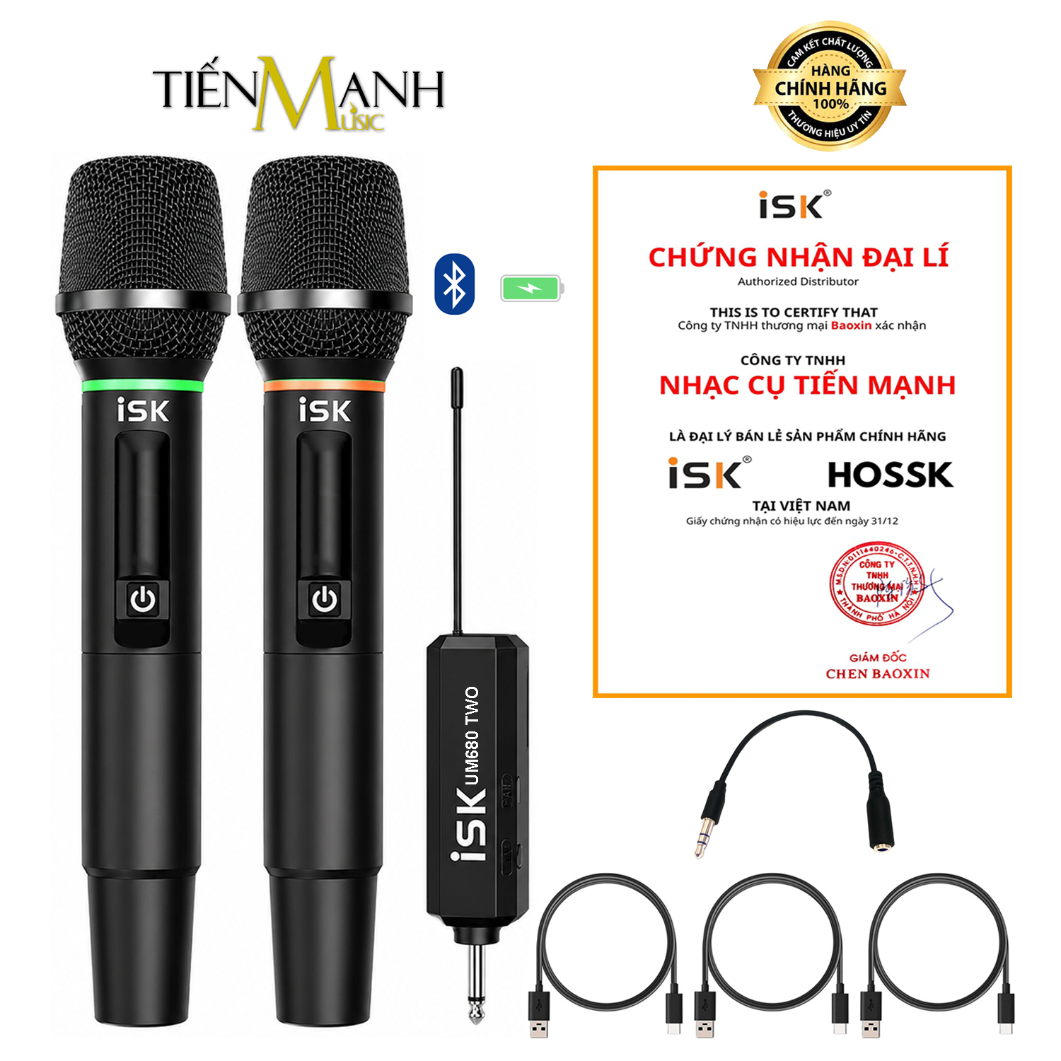 Micro Không Dây ISK UM680 - Mic Đôi