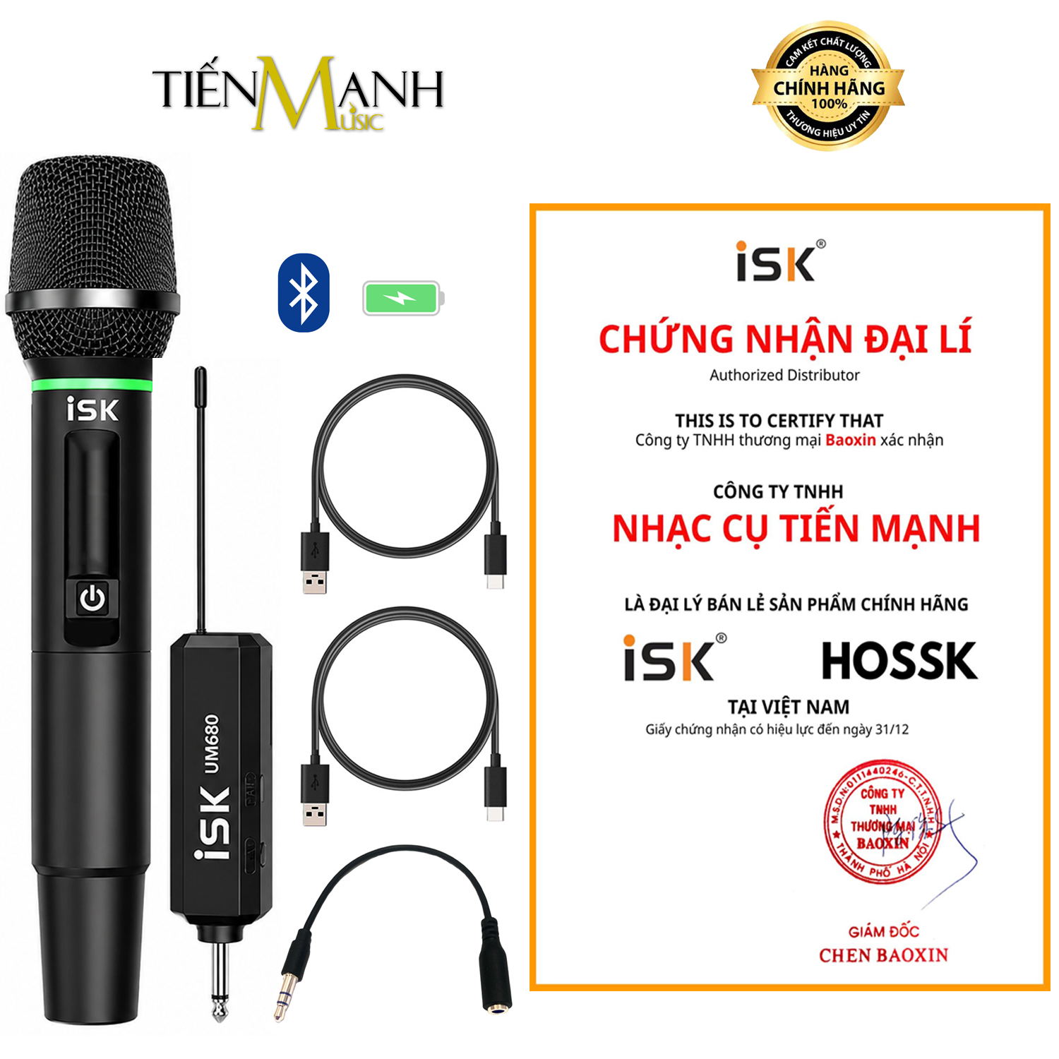 Micro Không Dây ISK UM680 - Mic Đơn
