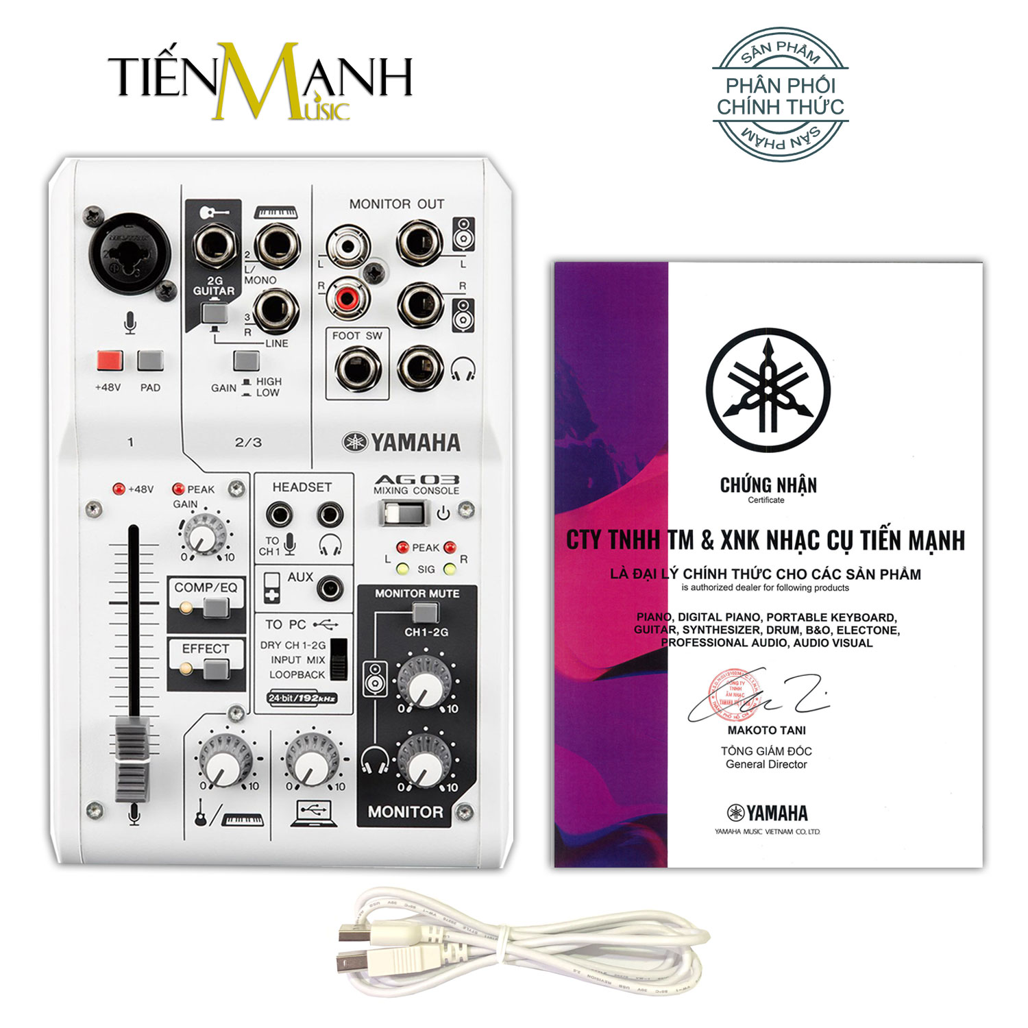 Yamaha AG03 Soundcard kiêm Bàn Trộn Mixer Interface Compact Stereo Mixing Console AG3 Phòng Thu Studio Mix