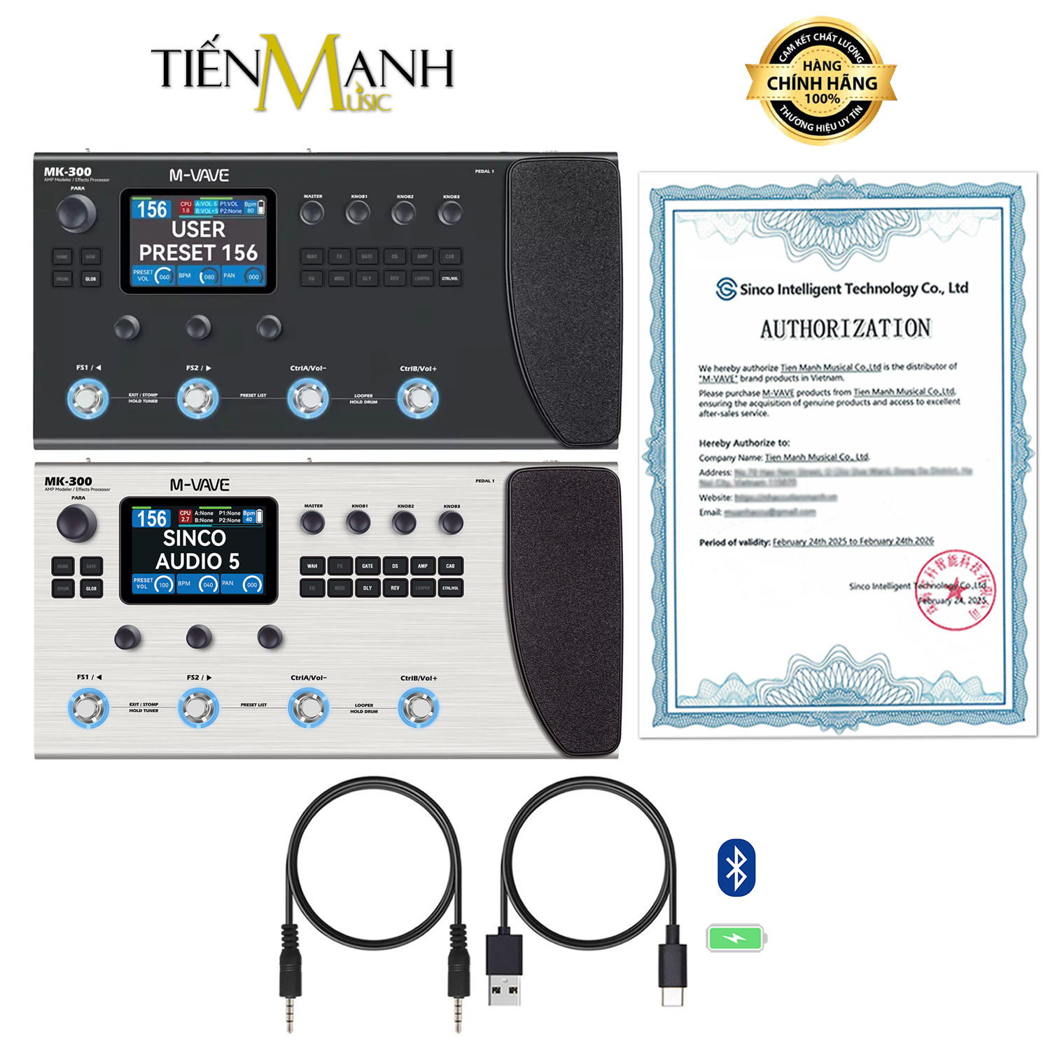 Phơ Bàn Guitar MVave MK300