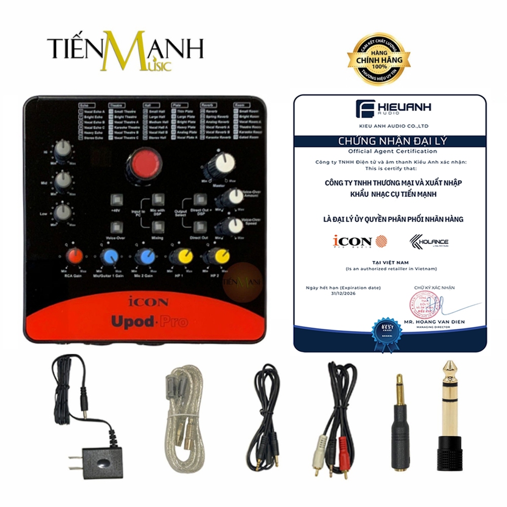 Soundcard Icon Upod Pro - Sound Card Audio Interface UpodPro